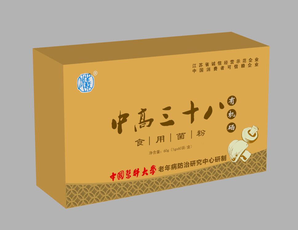 补多少硒元素能种毒（硒元素对农作物有什么作用）-硒宝网