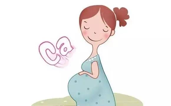 孕多少周开始补钙（孕期补钙从第几周开始）-硒宝网