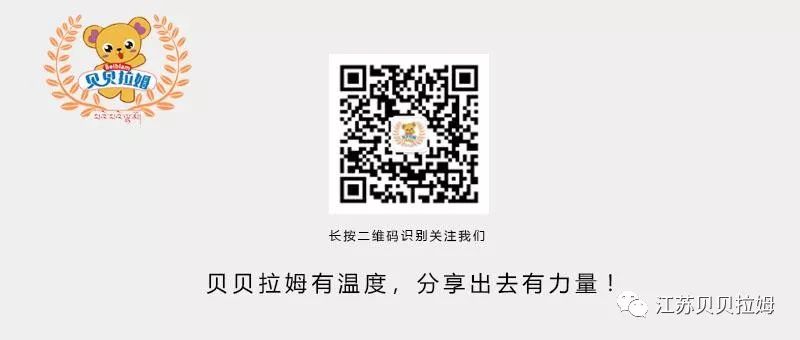 孕多少周开始补钙（孕期补钙从第几周开始）-硒宝网