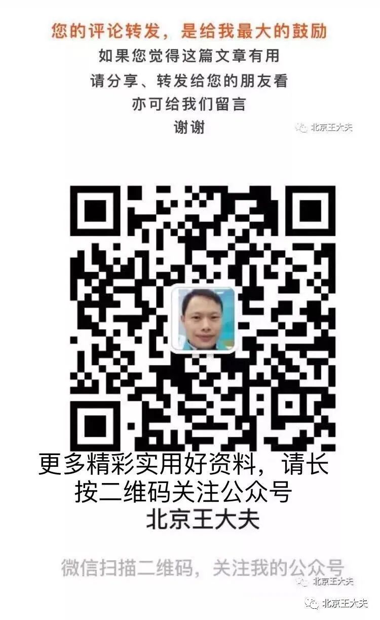 食物中毒可以补硒吗（补硒中毒有什么症状）-硒宝网