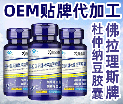 晒晒太阳补补钙(晒太阳补钙要露出皮肤吗)-硒宝网