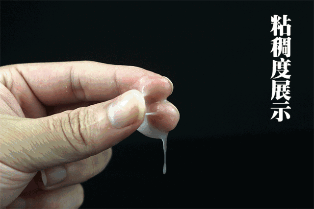 锌硒宝补精子哪种好（锌硒宝提高精子吃多久）-硒宝网