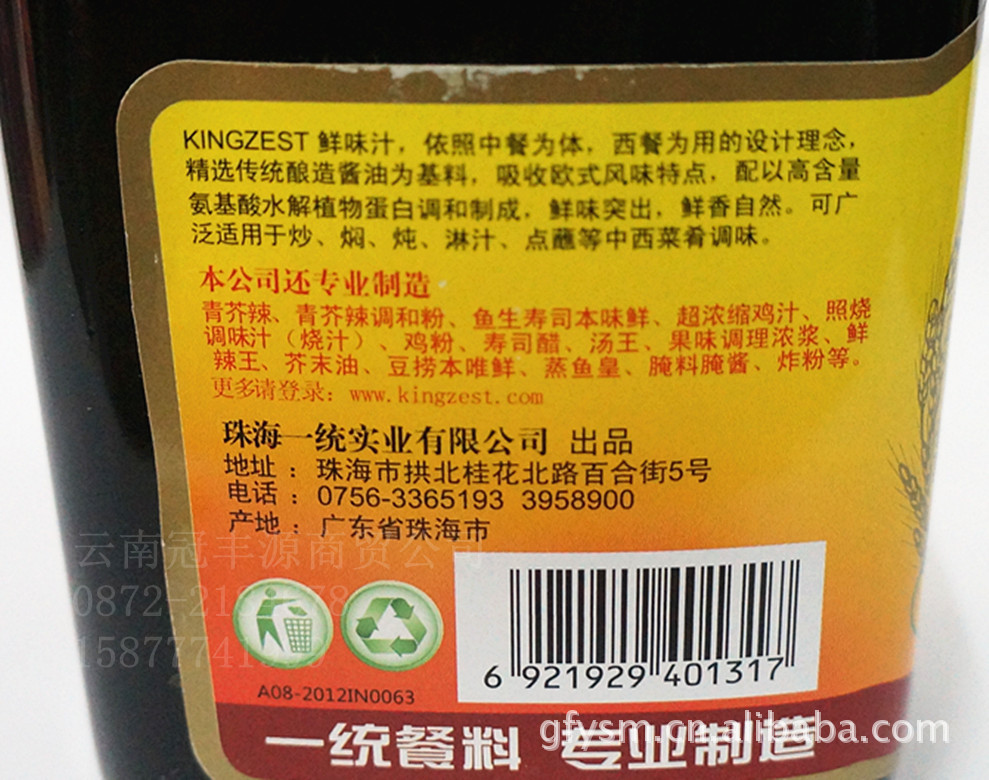 冬季可以补钙吗（冬季补钙可以长高吗）-硒宝网