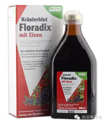 产后要补铁吗（产后补铁要继续补吗）-硒宝网