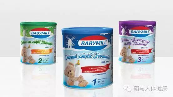 荷兰补硒保健品推荐(荷兰补钙产品)-硒宝网