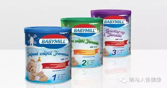 荷兰补硒保健品推荐(荷兰补钙产品)-硒宝网