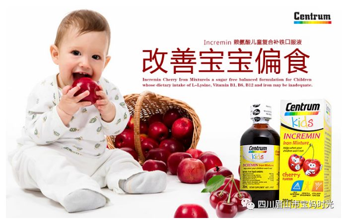 荷兰补硒保健品推荐（荷兰保健品）-硒宝网