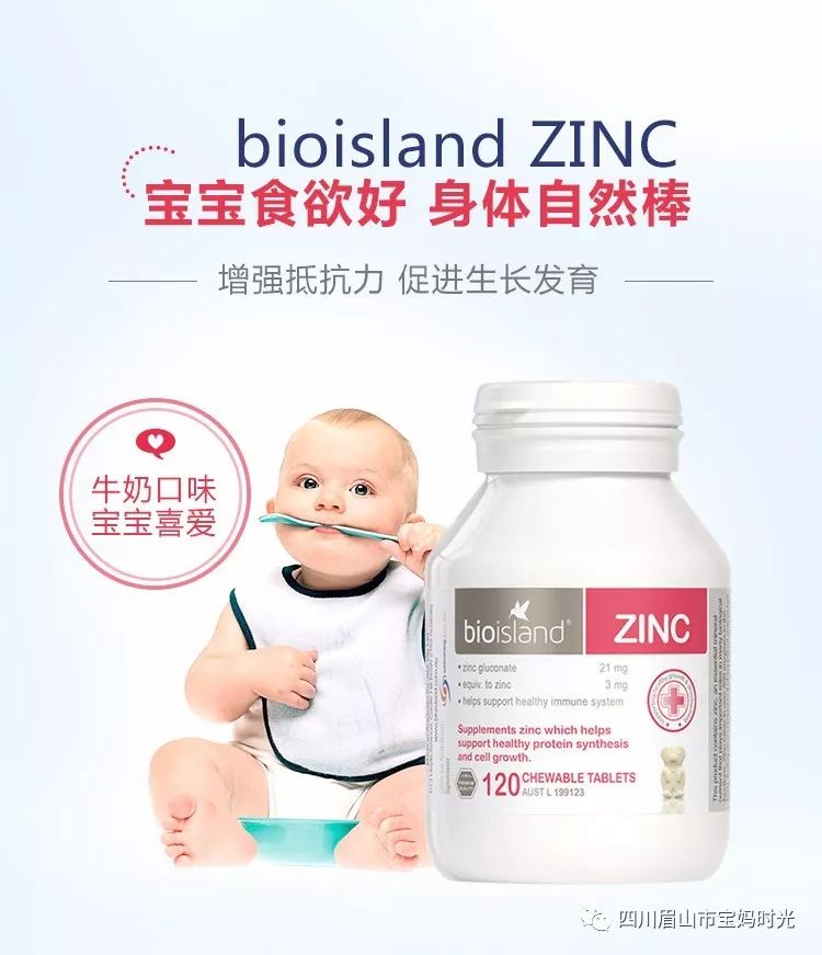 荷兰补硒保健品推荐（荷兰保健品）-硒宝网