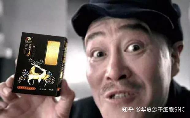 男人为什么要补锌（男人补锌要吃什么呢牌子的）-硒宝网