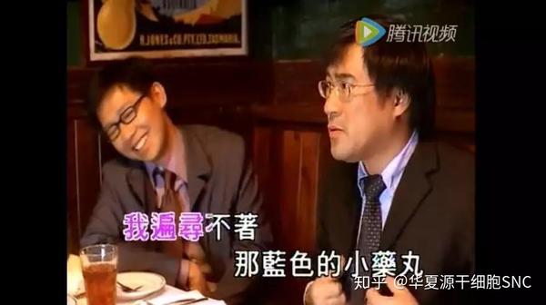男人为什么要补锌（男人补锌要吃什么呢牌子的）-硒宝网