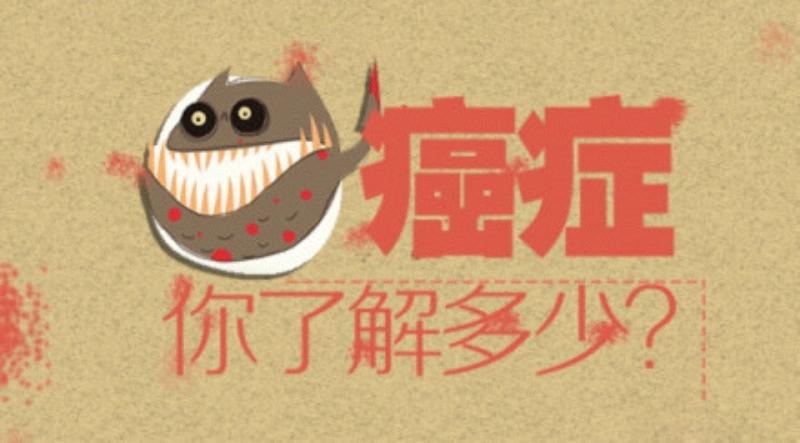 吃补硒药影响月经么（月经药补吃影响硒吸收吗）-硒宝网