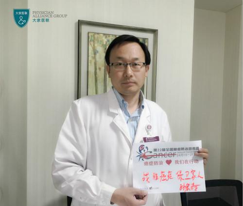 吃补硒药影响月经么（月经药补吃影响硒吸收吗）-硒宝网