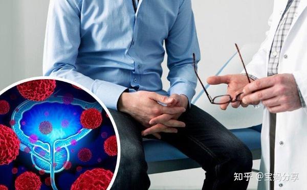 男人为什么要补锌(男人补锌要吃什么)-硒宝网