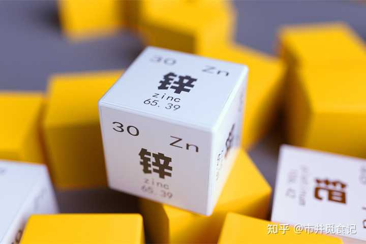 锌元素含量高的食物（锌含量食物元素高怎么办）-硒宝网