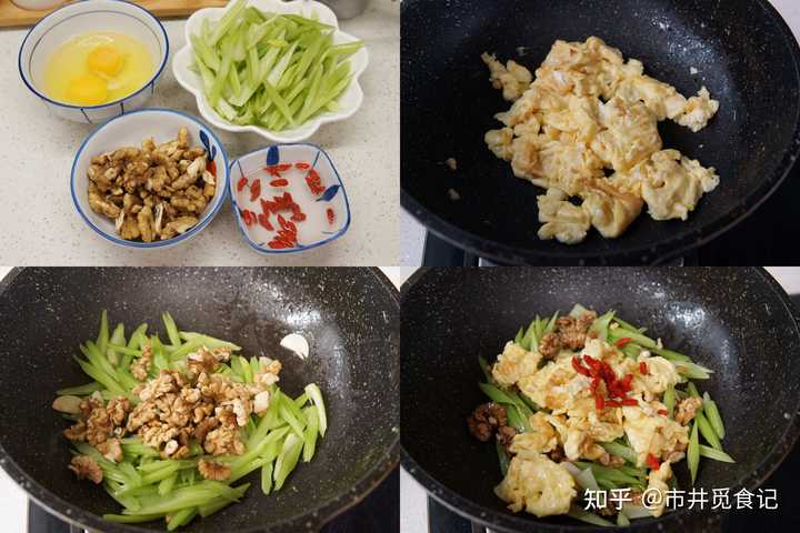锌元素含量高的食物（锌含量食物元素高怎么办）-硒宝网