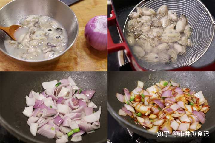 锌元素含量高的食物（锌含量食物元素高怎么办）-硒宝网