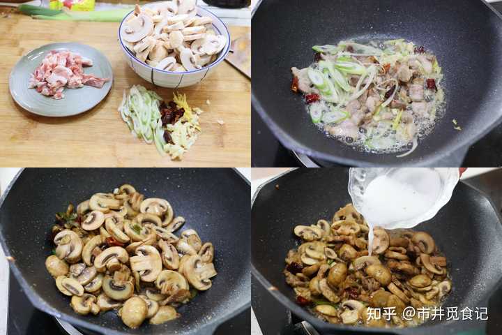 锌元素含量高的食物（锌含量食物元素高怎么办）-硒宝网