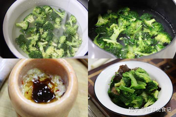 锌元素含量高的食物（锌含量食物元素高怎么办）-硒宝网