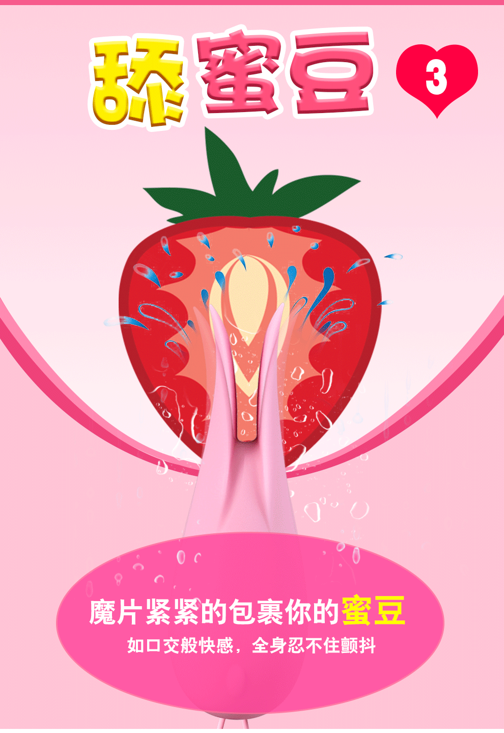 男人为什么要补锌(男人补锌要吃多久)-硒宝网