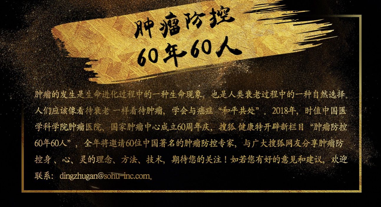 免疫治疗可以补硒吗(免疫补治疗硒可以吃多久)-硒宝网