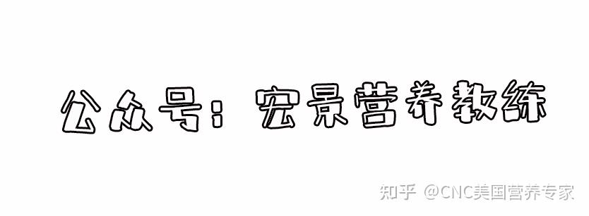 缺乏微量元素吃什么(缺乏微量元素吃什么药好)-硒宝网