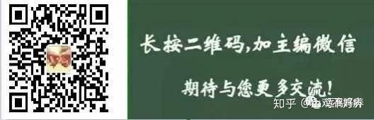 多少日龄鸡开始补硒（鸡缺硒的症状）-硒宝网