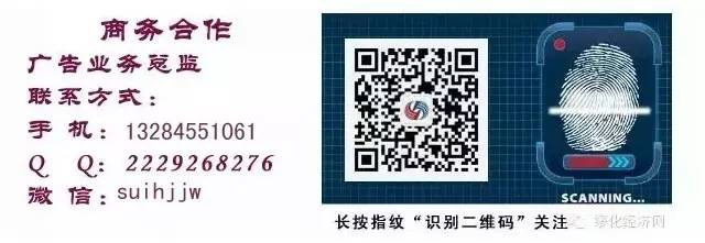 化疗每天补硒多少钱（化疗补硒的副作用）-硒宝网