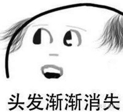 脱发与补硒有关系吗（硒能治脱发吗）-硒宝网