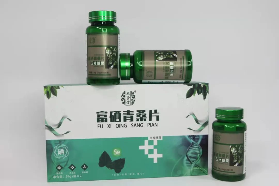 补硒对人体有何好处(好处人体补硒有哪些)-硒宝网