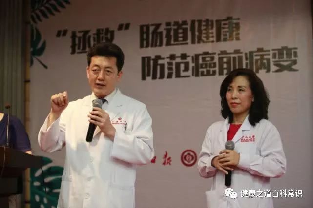 化疗每天补硒多少钱（每天补钱化疗硒可以吗）-硒宝网