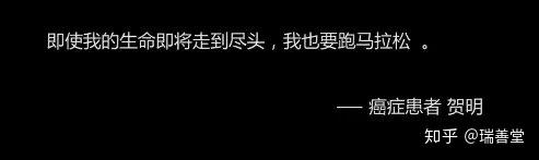 肺腺癌肋骨转移补硒(肺转移补肋骨硒腺癌能治好吗)-硒宝网