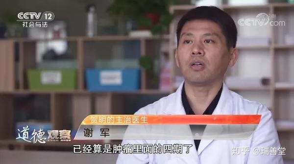 肺腺癌肋骨转移补硒(肺转移补肋骨硒腺癌能治好吗)-硒宝网