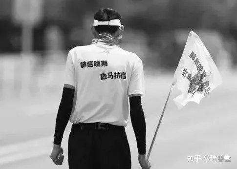 肺腺癌肋骨转移补硒(肺转移补肋骨硒腺癌能治好吗)-硒宝网