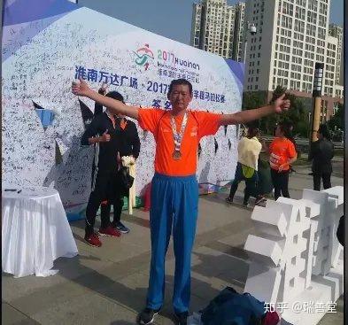 肺腺癌肋骨转移补硒(肺转移补肋骨硒腺癌能治好吗)-硒宝网