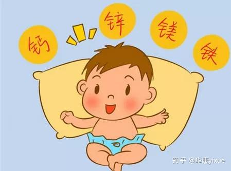 缺乏微量元素吃什么（缺乏微量元素吃什么补得最快）-硒宝网