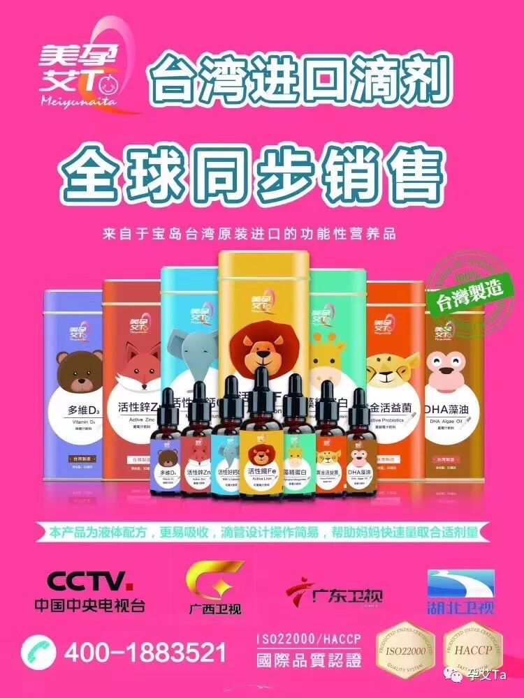 补钙和补锌的最佳时间（补钙最佳补锌时间是几点）-硒宝网