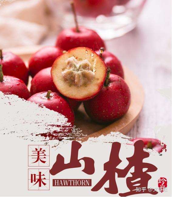 补硒对肾炎有帮助吗(硒补肾吗)-硒宝网