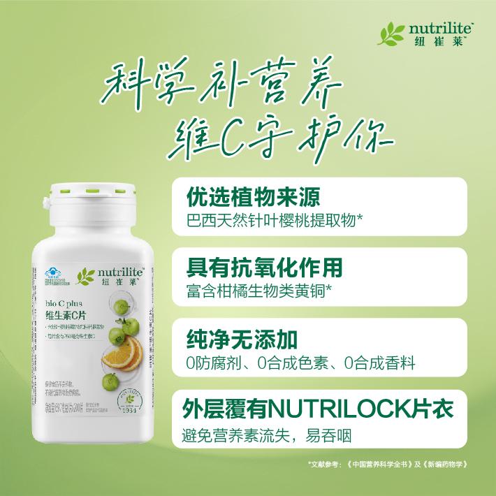 那些食物补铁(食物补铁补血什么最快)-硒宝网