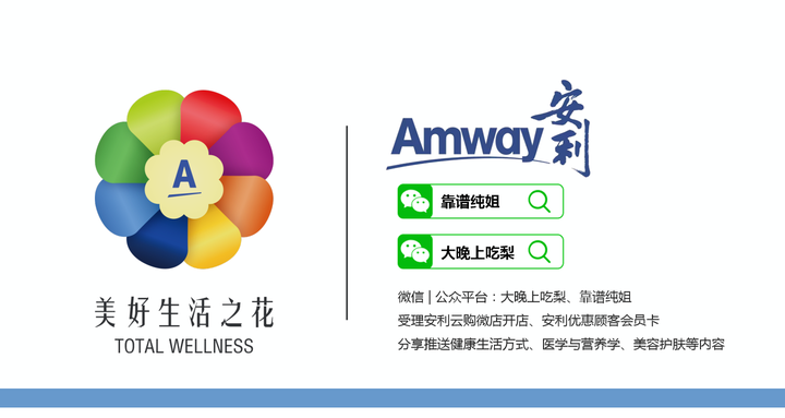 那些食物补铁(食物补铁补血什么最快)-硒宝网