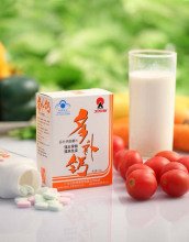 钙片真能补钙吗(补钙钙片哪个牌子好)-硒宝网