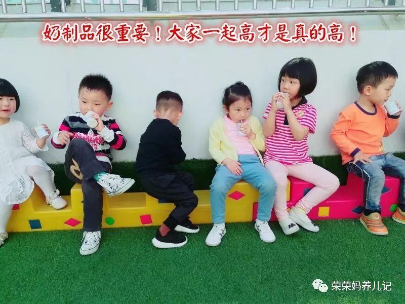 钙片真能补钙吗（补钙钙片什么时候吃最好）-硒宝网