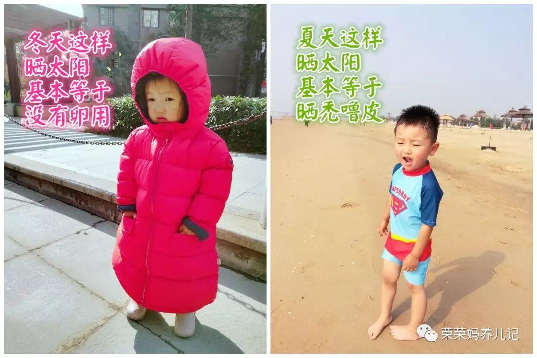 钙片真能补钙吗（补钙钙片什么时候吃最好）-硒宝网