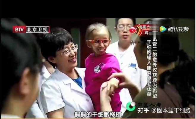 补硒治疗艾滋病案例（hiv补药原则）-硒宝网