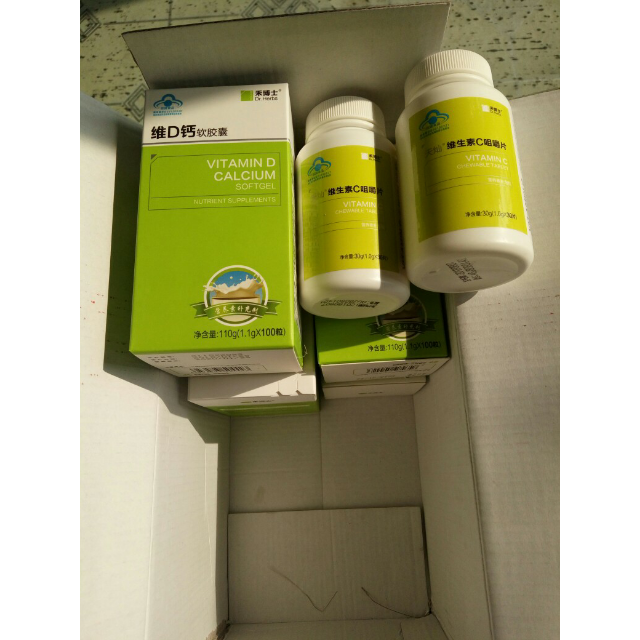 钙片真能补钙吗(补钙钙片吃多久有效果)-硒宝网