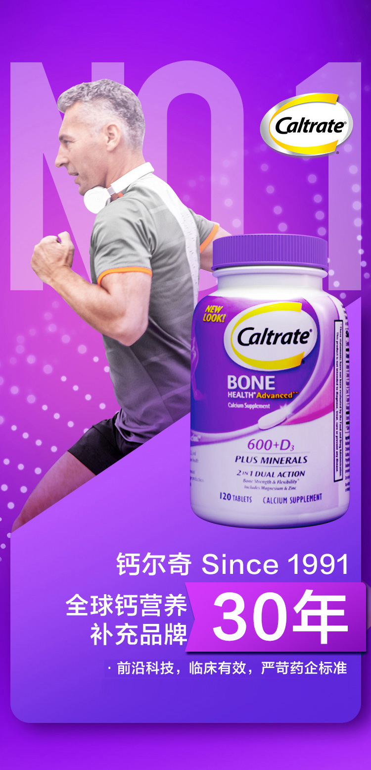 鱼鳞可以补钙吗(补钙鱼鳞可以一起吃吗)-硒宝网