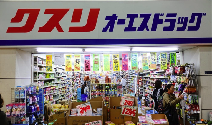 日本药妆店补硒产品（日本硒）-硒宝网