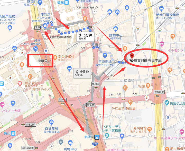 日本药妆店补硒产品（日本硒）-硒宝网