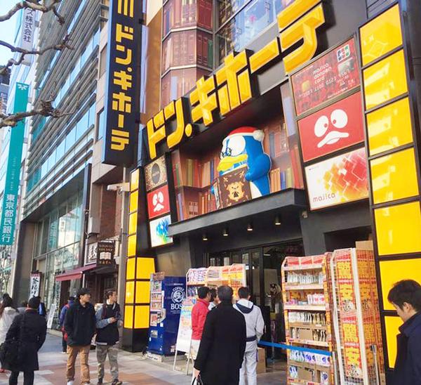 日本药妆店补硒产品（日本硒）-硒宝网