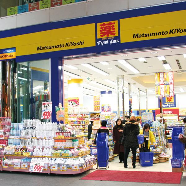 日本药妆店补硒产品（日本硒）-硒宝网