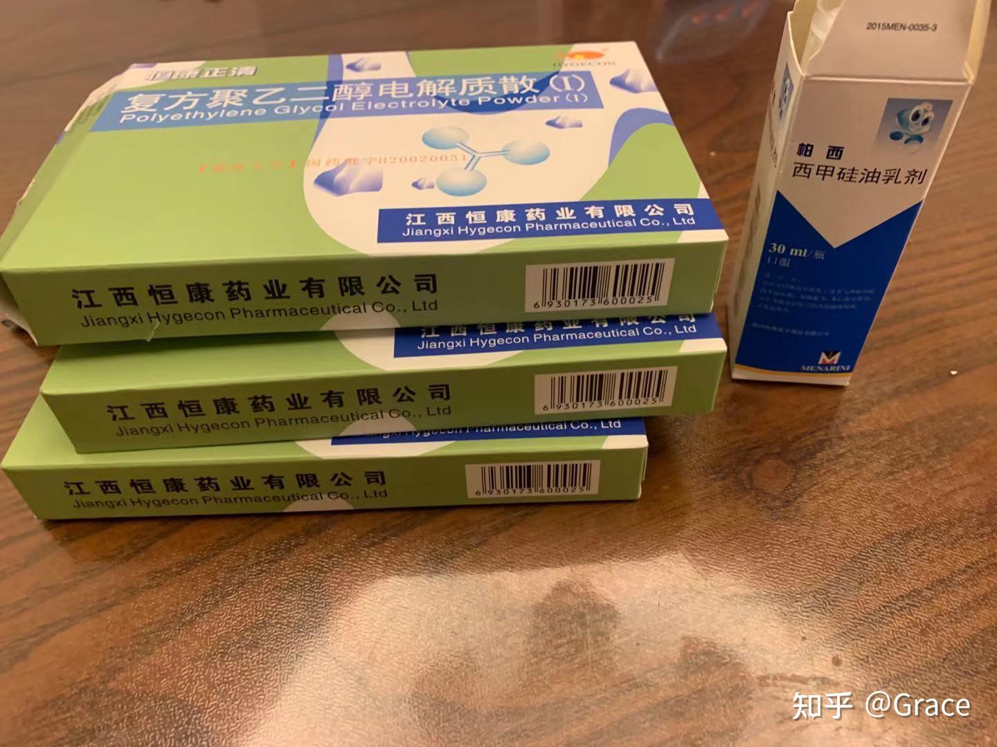 脂肪肝患者如何补硒（脂肪肝吃硒有效果吗）-硒宝网